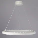 Подвесная люстра Citilux Юпитер CL730B090S