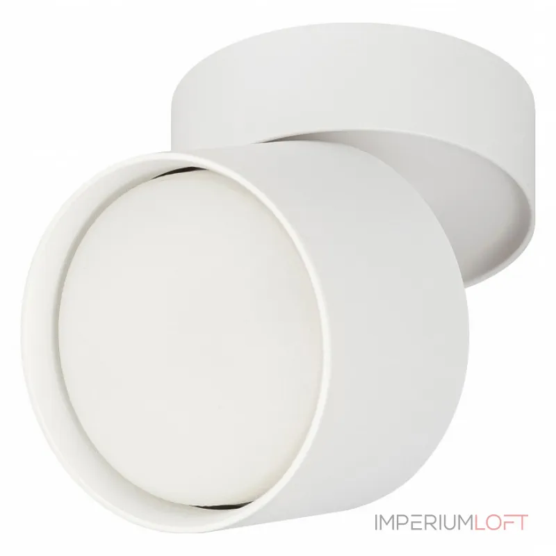 Светильник на штанге Эра OL12 GX53 SWH Б0049035