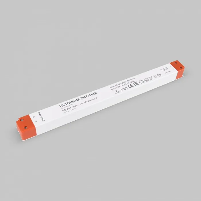 Блок питания Maytoni Led strip 220213 от ImperiumLoft