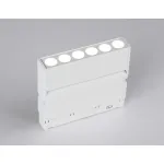 Светильник светодиодный поворотный для шинопровода Magnetic GL4038 WH белый IP20 6W 4200K 48V 24° 115*22*105 от NovaLamp
