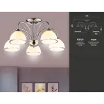 Подвесная люстра TR3182/5 CH/FR хром/белый матовый E27/5 max 40W D575*285 от NovaLamp
