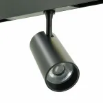 Светильник на штанге LIGHTERA Startrek 220 LE169TRS-20B WIFI от ImperiumLoft