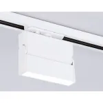 Светильник светодиодный трековый GL6801 WH белый LED 6W 4200K 115*22*87 от NovaLamp