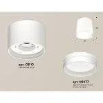 Комплект накладного светильника с акрилом XS8110007 SWH/FR белый песок/белый матовый GX53 (C8110, N8477) от NovaLamp