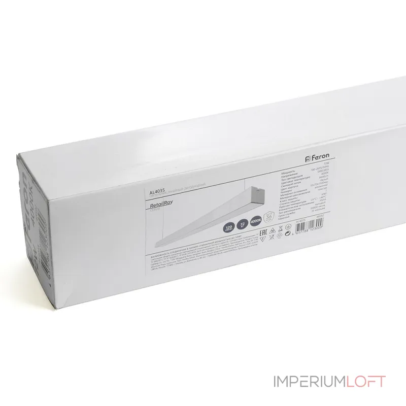 Накладной светильник Feron AL4035 48593 от ImperiumLoft Накладной светильник Feron AL4035 48593 от ImperiumLoft