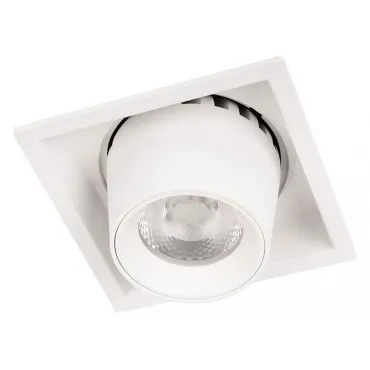 Встраиваемый светильник Loft it Flash 10319/B White