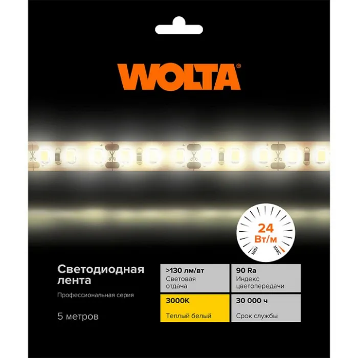 Лента светодиодная Wolta WLS2835-24W/3000/24H240-01 от ImperiumLoft