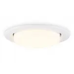 Светильник встраиваемый G10101 WH белый GX53 max 12W D106*38 (10шт) от NovaLamp