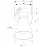 Встраиваемый светильник Elektrostandard Bell 25097/LED 8W 4000K белый
