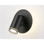 Светильник светодиодный настенный с выключателем FW2463 BK черный LED 4200K 7W D145*150 от NovaLamp