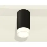 Комплект накладного светильника с акрилом XS8162002 SBK/FR черный песок/белый матовый GX53 (C8162, N8401) от NovaLamp