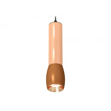 Комплект подвесного светильника XP1124001 SCF/PPG/SBK кофе песок/золото розовое полированное/черный песок MR16 GU5.3 (A2302, C6326, A2063, C6326, A2063, C1124, N7035)