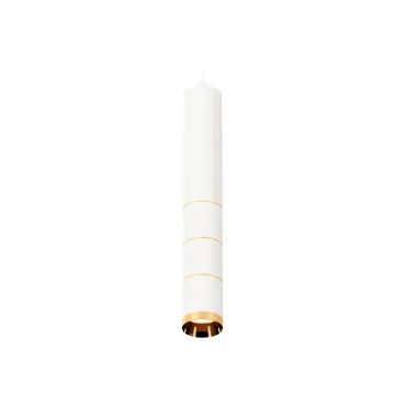 Комплект подвесного светильника XP6301020 SWH/PYG белый песок/золото желтое полированное MR16 GU5.3 (A2301, C6355, A2062, C6301, A2062, C6301, A2062, C6301, N6134)