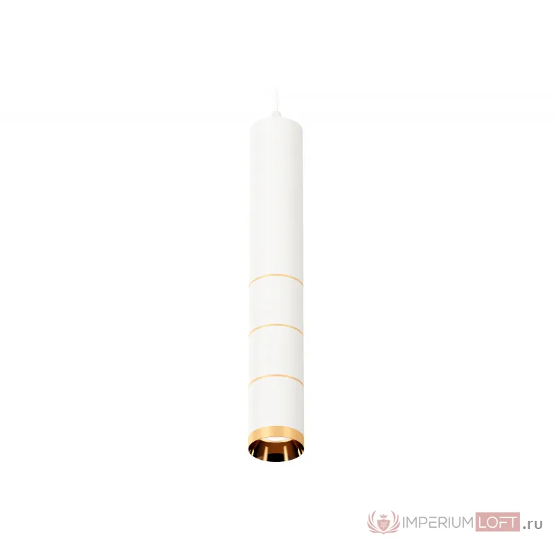 Комплект подвесного светильника XP6301020 SWH/PYG белый песок/золото желтое полированное MR16 GU5.3 (A2301, C6355, A2062, C6301, A2062, C6301, A2062, C6301, N6134) от NovaLamp