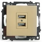 Розетка USB без рамки Stekker Катрин 49229