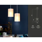 Подвесной светильник TR3681 GD/TI/FR золото/янтарь/белый матовый E14 max 40W D110*950 от NovaLamp