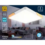 Потолочный светодиодный светильник FZ1312 WH/LW белый/светлое дерево 36W 5000K 400*400*50 (без ПДУ) от NovaLamp
