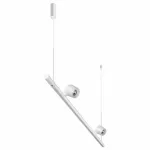 Подвесной светильник FERMO 359308 OVER NT24 000 Белый