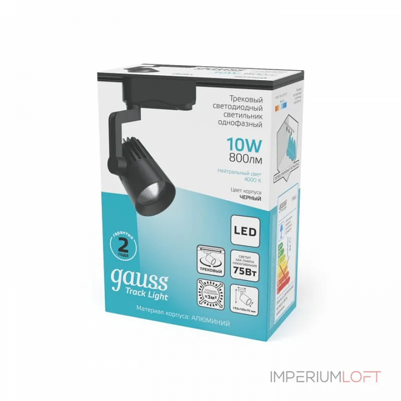 Светильник на штанге Gauss Track Light TR061 Светильник на штанге Gauss Track Light TR061