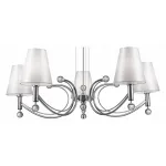 Подвесная люстра SIMPLE STORY 1001 1001-5PL от ImperiumLoft