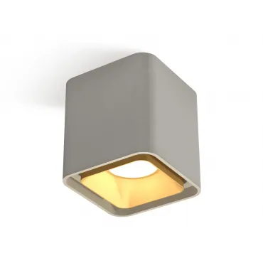 Комплект накладного светильника XS7842004 SGR/SGD серый песок/золото песок MR16 GU5.3 (C7842, N7704)