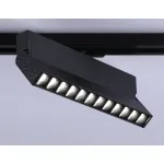 Светильник светодиодный трековый GL6817 BK черный LED 12W 3000K 24° 230*22*87 от NovaLamp
