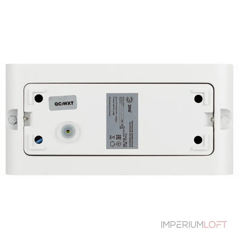 Накладной светильник Эра WL41 WH Б0054419 от ImperiumLoft Накладной светильник Эра WL41 WH Б0054419 от ImperiumLoft