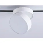 Светильник светодиодный трековый GL6875 WH белый LED 16W 4200K D115*90 от NovaLamp