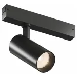 Светильник на штанге Denkirs Denkirs Simple DK8120-BK от ImperiumLoft