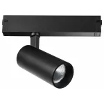 Светильник на штанге Lightstar Teta 205037R