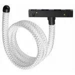 Светильник трековый для низковольтного шинопровода FLUM IP20 LED 14W 4000K 48V 1360Лм RAMO 359333 KONST NT24 000 Черный