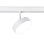 Светильник светодиодный трековый для шинопровода Magnetic GL3854 WH белый IP20 18W 4200K 48V D115*30 от NovaLamp