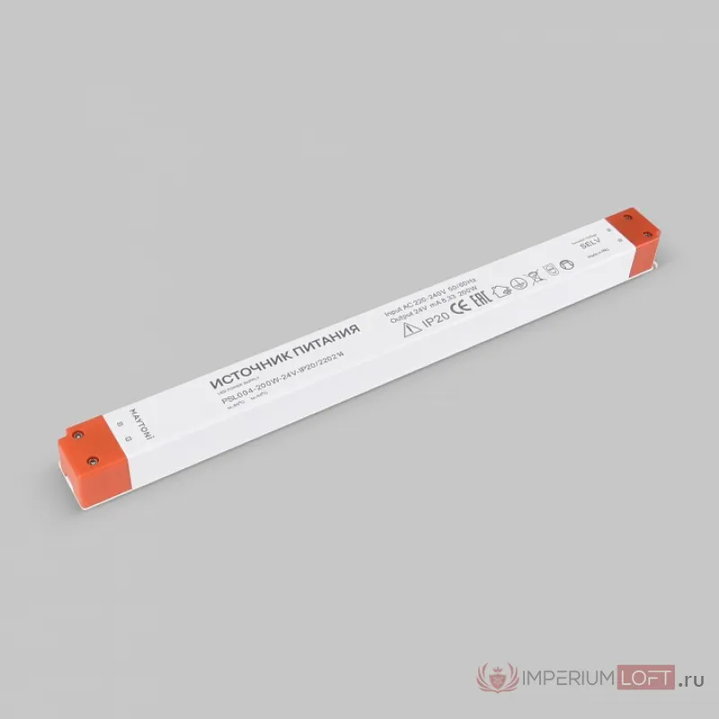 Блок питания Maytoni Led strip 220214 от ImperiumLoft