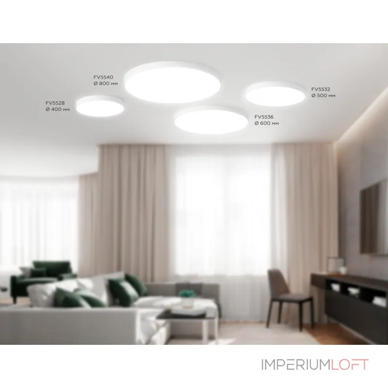Светильник светодиодный потолочный FV5528 WH белый LED 45W 4200K D400*58 (Без ПДУ) от NovaLamp