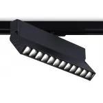 Светильник светодиодный трековый GL6817 BK черный LED 12W 3000K 24° 230*22*87 от NovaLamp
