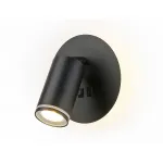 Светильник светодиодный настенный с выключателем FW2463 BK черный LED 4200K 7W D145*150 от NovaLamp
