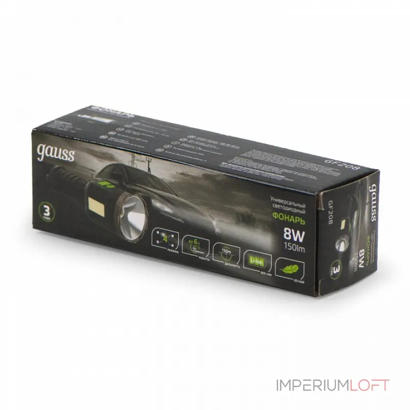 Фонарь ручной Gauss GF208 от ImperiumLoft Фонарь ручной Gauss GF208 от ImperiumLoft