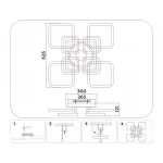 Светильник светодиодный потолочный FA3866/4+4 WH белый 144W 3000K-6400K+RGB 627*627*121 (ПДУ РАДИО 2.4G) от NovaLamp