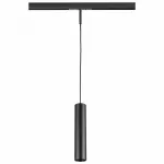 Трековый светильник Lightstar Linea 236237