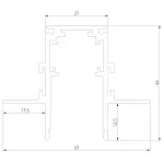 Трек встраиваемый Elektrostandard Slim Magnetic a067496