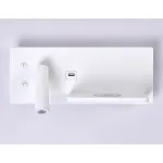 Настенный поворотный светодиодный светильник с выключателем, USB и беспроводной зарядкой FW2971 SWH белый песок LED 3000K 5W+3W 300*120*115 от NovaLamp
