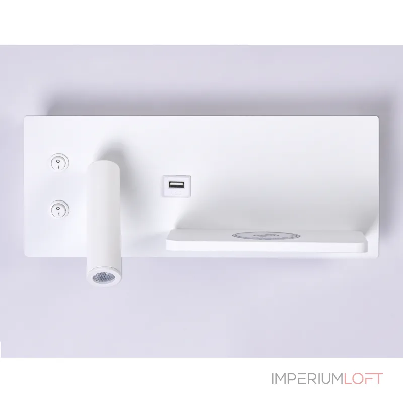 Настенный поворотный светодиодный светильник с выключателем, USB и беспроводной зарядкой FW2971 SWH белый песок LED 3000K 5W+3W 300*120*115 от NovaLamp