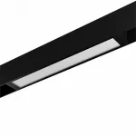 Встраиваемый светильник LIGHTERA Startrek 220 LE168TRL-9B от ImperiumLoft