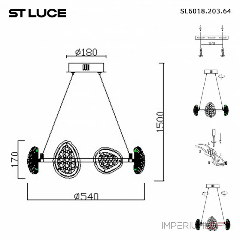 Подвесная люстра ST-Luce Enigma SL6018.203.64