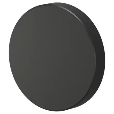 Настенный светильник Denkirs Dramen DK9701-BK