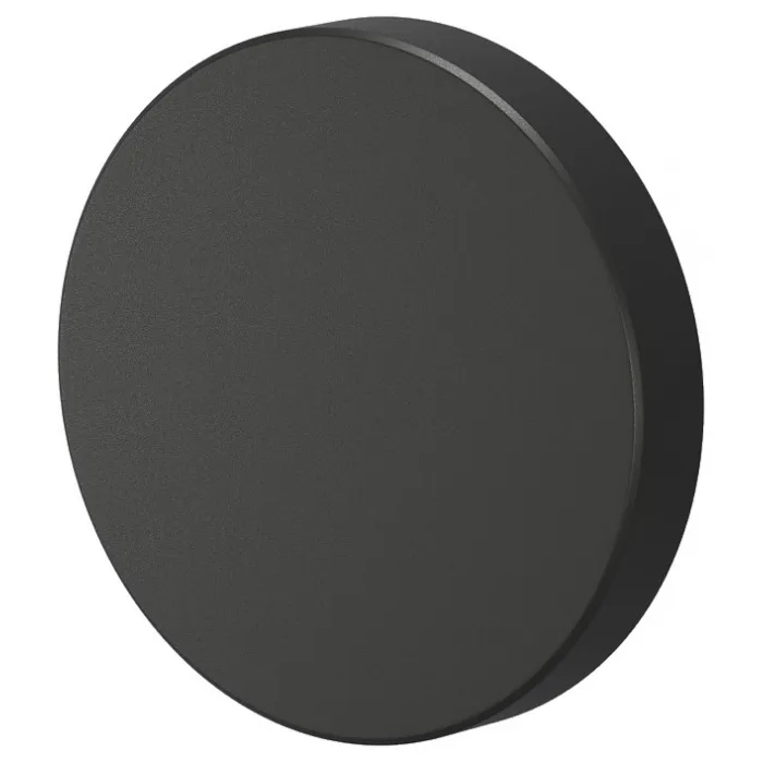 Накладной светильник Denkirs Dramen DK9701-BK от ImperiumLoft