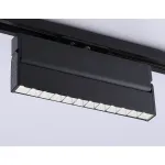 Светильник светодиодный трековый GL6817 BK черный LED 12W 3000K 24° 230*22*87 от NovaLamp