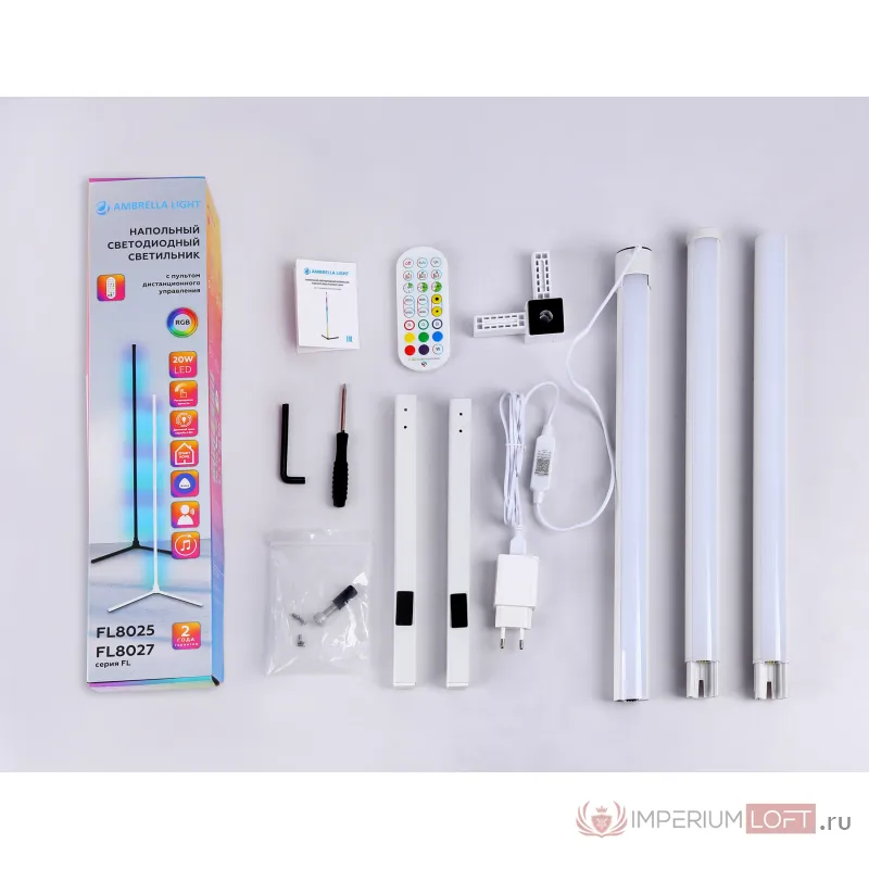 Светильник светодиодный напольный RGB с пультом FL8020 WH белый LED 15W RGB D32*1250 (ПДУ РАДИО 2.4G) от NovaLamp