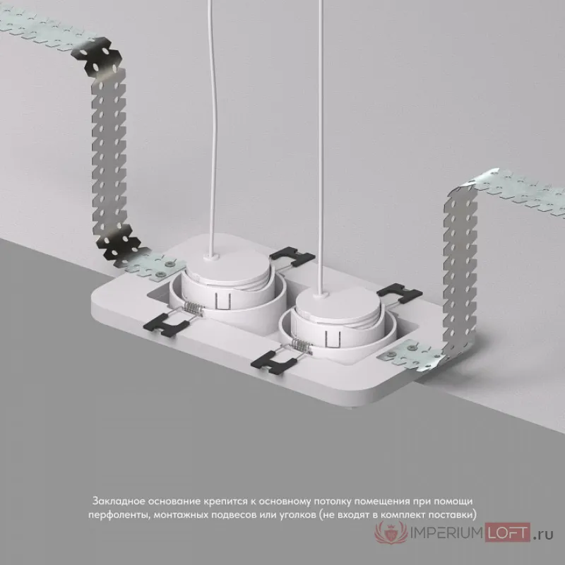 Рамка на 1 светильник Denkirs SCB DK3022-72-SCB от ImperiumLoft