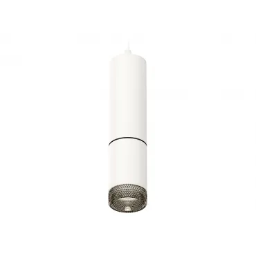 Комплект подвесного светильника с композитным хрусталем XP6312010 SWH/BK белый песок/тонированный MR16 GU5.3 (A2301, C6342, A2061, C6312, N6151)